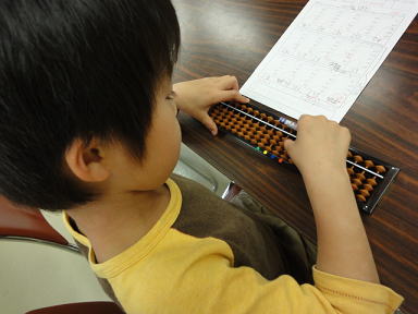 ����̐����C���[�W